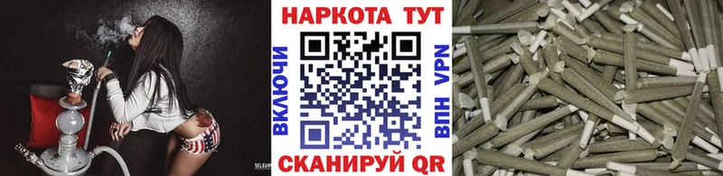 Наркошоп Муравленко Конопля  APVP  Меф 