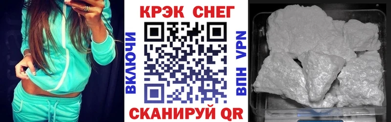 COCAIN Перу  где можно купить наркотик  Муравленко 
