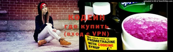 стаф Михайловка