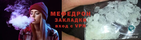 ECSTASY Орехово-Зуево