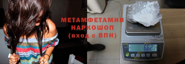 кокаин перу Михайлов