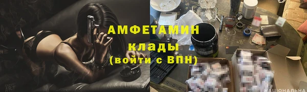 кокаин перу Михайлов
