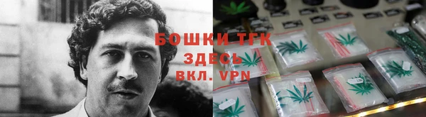 кокаин перу Михайлов