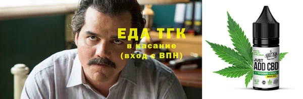 кокаин перу Михайлов