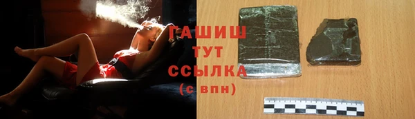 стаф Михайловка