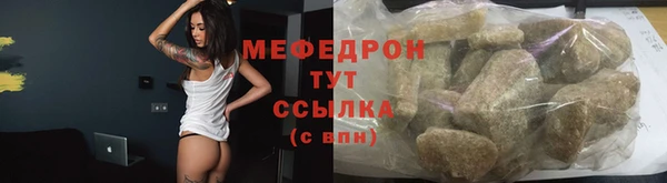 кокаин перу Михайлов