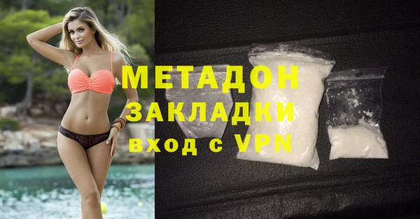 стаф Михайловка