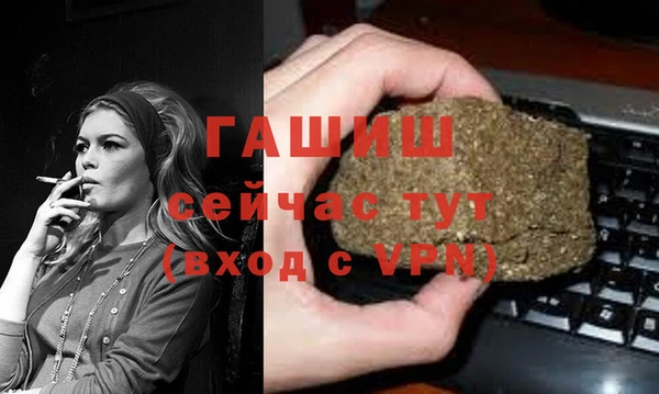 ECSTASY Орехово-Зуево