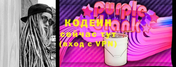 кокаин перу Михайлов