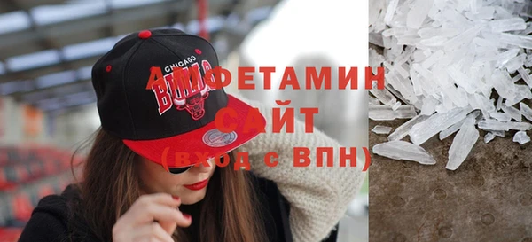 спайс Медвежьегорск