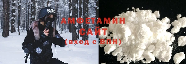 кокаин перу Михайлов