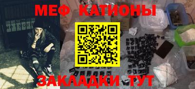 кокаин VHQ Балашиха