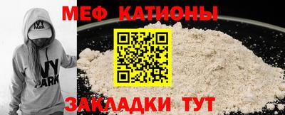 кокаин VHQ Балашиха