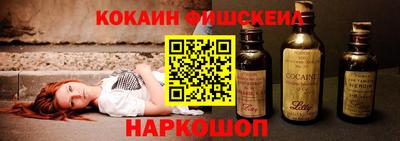 бошки Бузулук