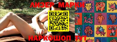 меф Волжский