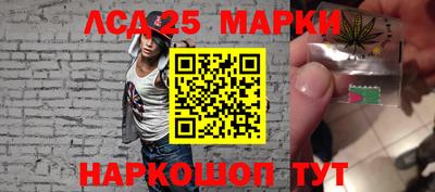 кокаин VHQ Балашиха