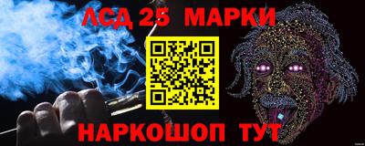 кокаин VHQ Балашиха