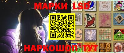 кокаин VHQ Балашиха