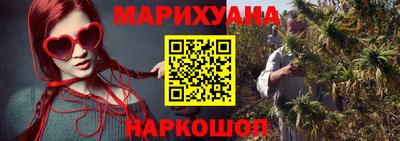 кокаин VHQ Балашиха