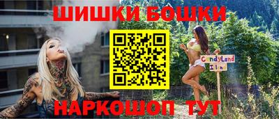 меф Волжский