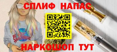 гашик Балахна