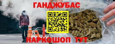 твердый Бугуруслан