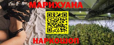 MESCALINE Балаково