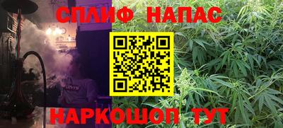 кокаин VHQ Балашиха