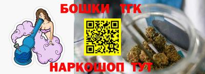 кокаин VHQ Балашиха