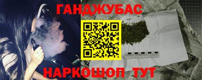 мяу мяу мука Азнакаево