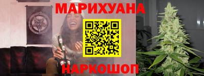 дживик Будённовск