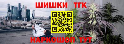 кокаин VHQ Балашиха