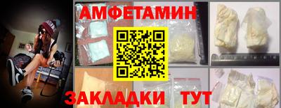 кокаин VHQ Балашиха