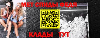 кокаин VHQ Балашиха