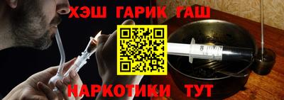 кокаин VHQ Балашиха