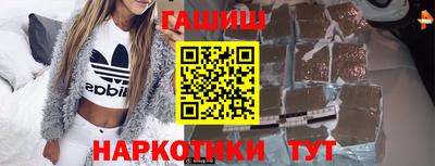 меф Волжский