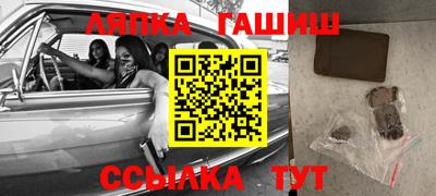 твердый Бугуруслан