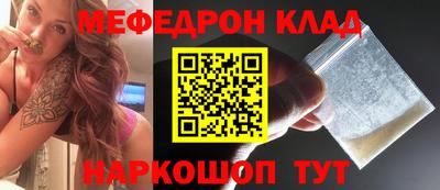кокаин VHQ Балашиха