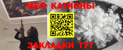 твердый Бугуруслан