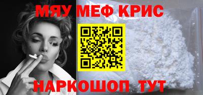 дживик Будённовск