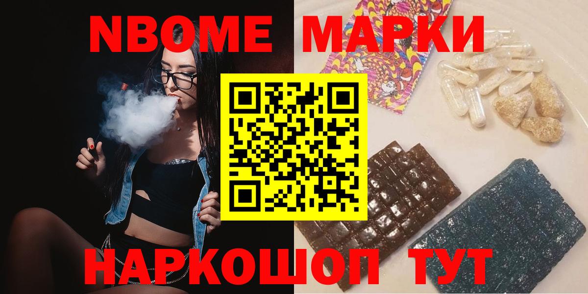 ЛСД экстази кислота  Лсд 25 экстази кислота  Лсд 25 экстази  Муравленко 